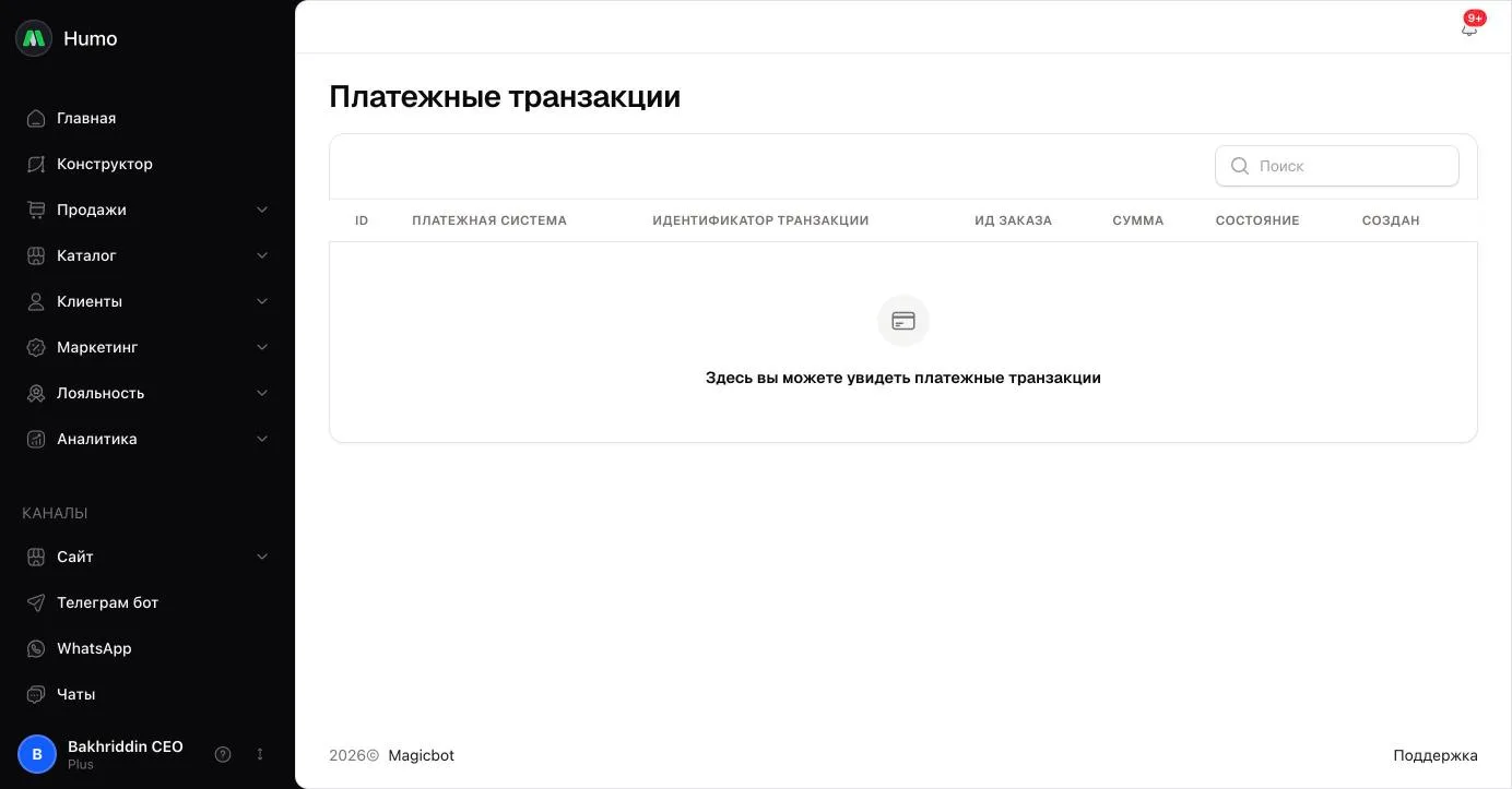 Таблица платежных транзакций Payme и Click с состояниями